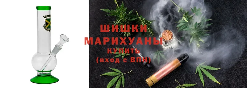 Канабис SATIVA & INDICA  Красноперекопск 